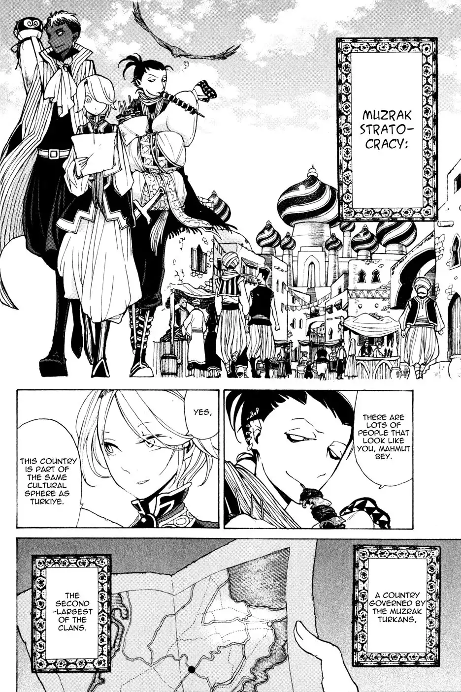 Shoukoku no Altair Chapter 20 27